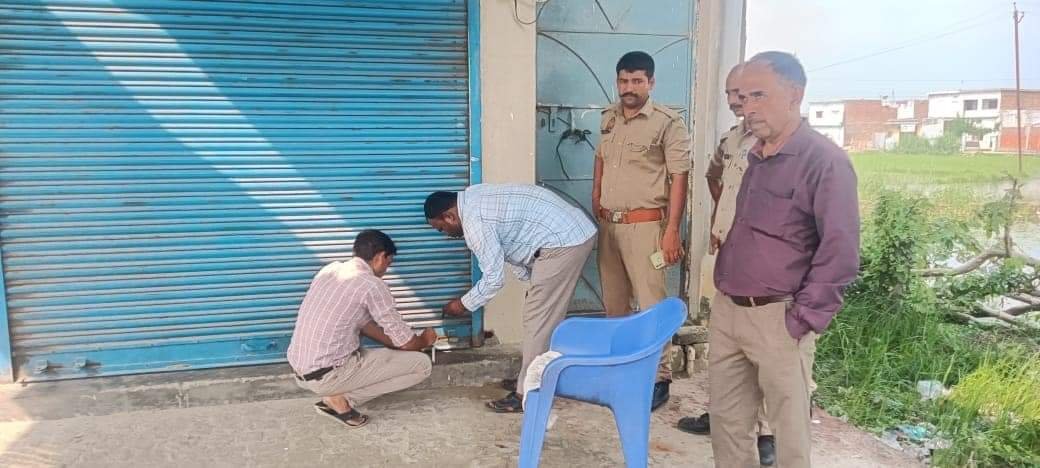 Balrampur तुलसीपुर में भी नर्सिंग होम पर छापेमारी