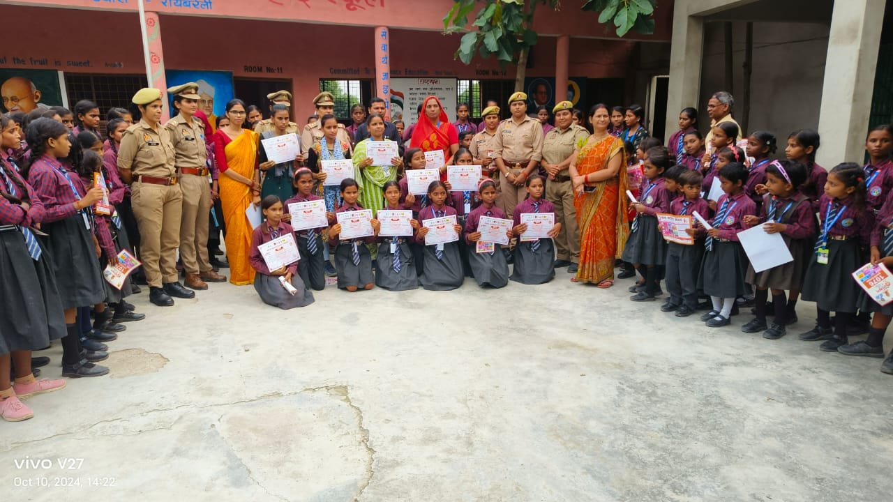 RAIBARELI महिला थाना प्रभारी पुष्पा देवी द्वारा इवेंट अन्ता कार्यक्रम