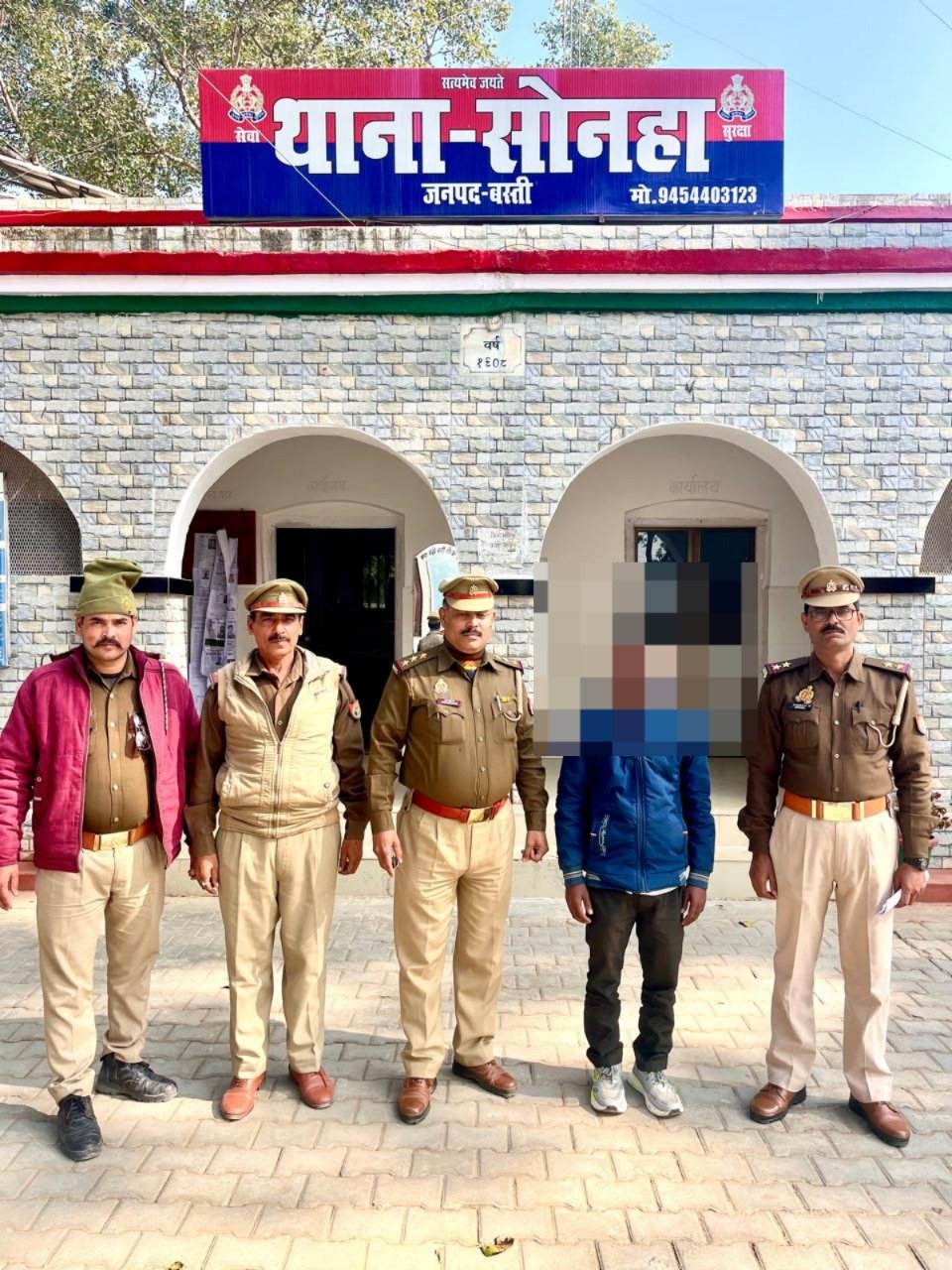 BASTI पुलिस बल द्वारा दहेज के लिए प्रताड़ित करने से सम्बन्धित वांछित अभियुक्त को किया गिरफ्तार