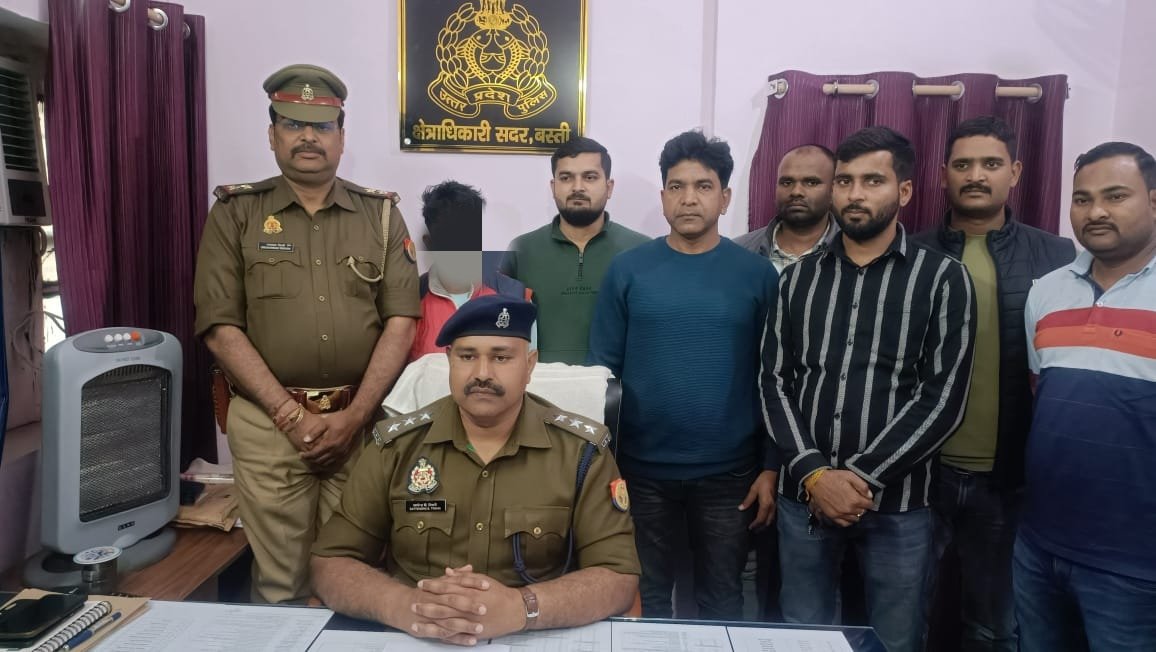 BASTI 25000 रूपया के इनामियाँ वांछित अभियुक्त को किया गया गिरफ्तार