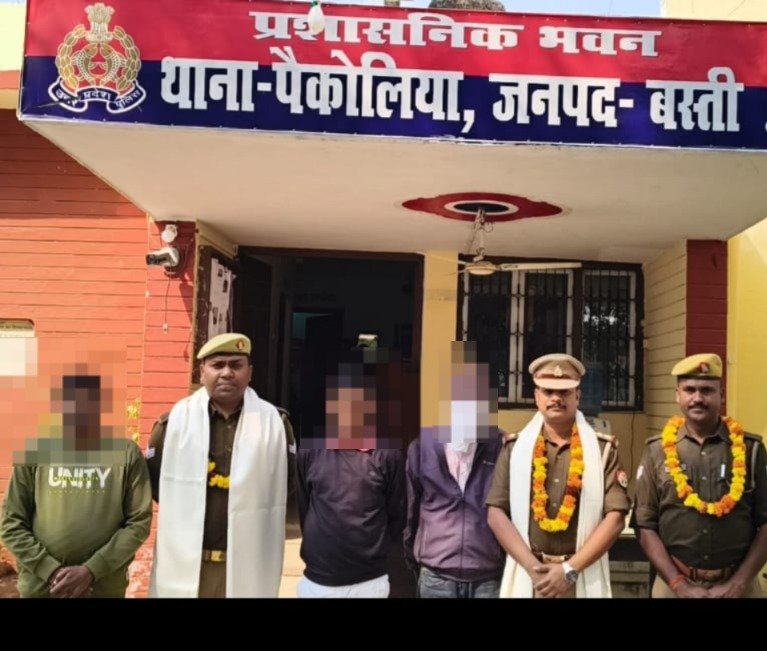 BASTI थाना पैकोलिया पुलिस द्वारा गुमशुदा किशोर को सकुशल बरामद किया
