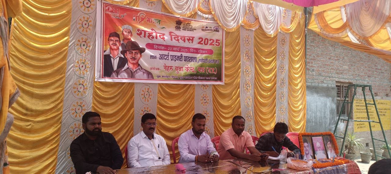 MAU शहीद दिवस के अवसर पर देश के प्रति कुर्बानी देने वाले शहीदों को किया नमन