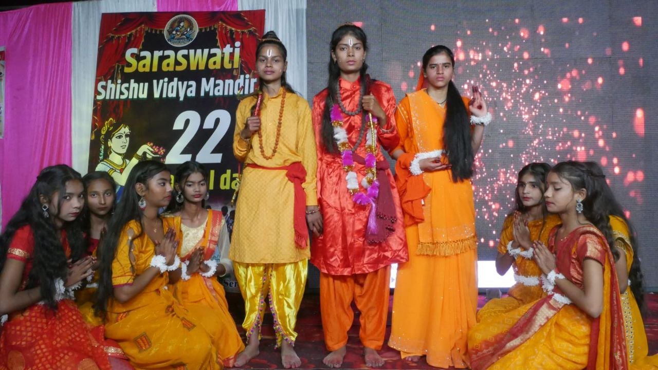 RATANPURA