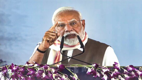 MODI