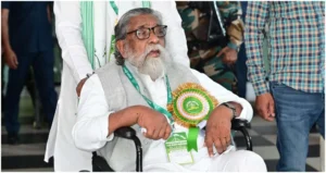 JHARKHAND