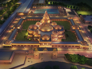 SITAMARHI