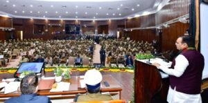 राज्य स्तरीय पुलिस सम्मेलन- विकसित भारत के संकल्प की सिद्धि में कानून व्यवस्था की निर्णायक भूमिका