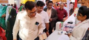 आज जनपद बहराइच मैं मुख्य चिकित्सा अधिकारी संजय सिंह ने
अंतरराष्ट्रीय महिला दिवस के उपलक्ष्य में मंगलवार को सीएचसी मुस्तफाबाद