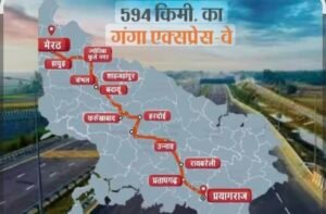 गाजीपुर में निशा विश्वकर्मा की हत्या के बाद से माहौल गरम है  सपा प्रमुख  का कार्यक्रम 29