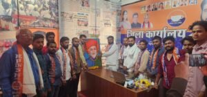 अपना दल एस जिला कार्यालय पर मनाई गई महात्मा ज्योतिबा फुले की जयंती; सामाजिक न्याय का लिया संकल्प*