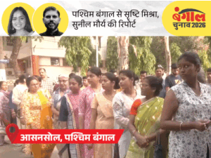 बंगाल में वोटिंग का नया रिकॉर्ड,पहले फेज में 90% मतदान:ममता बोलीं- SIR के विरोध में बंपर वोटिंग; तमिलनाडु के इतिहास में सबसे ज्यादा 82% वोट पड़े