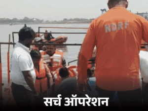 वृंदावन हादसा- BA की छात्रा और युवक की लाश मिली:मृतकों की संख्या 13 हुई; नाव डूबने से पहले के 4 VIDEO सामने आए