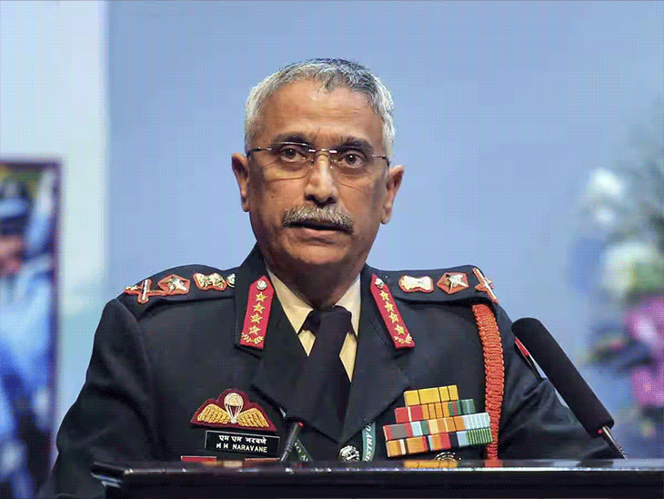 नरवणे बोले- चीन गतिरोध में सरकार ने अकेला नहीं छोड़ा:राहुल का दावा था- पीएम पूर्व आर्मी चीफ से बोले थे जो उचित समझो, करो