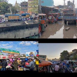 अंतरराष्ट्रीय पहचान का शहर, समस्याओं के बीच रक्सौल
