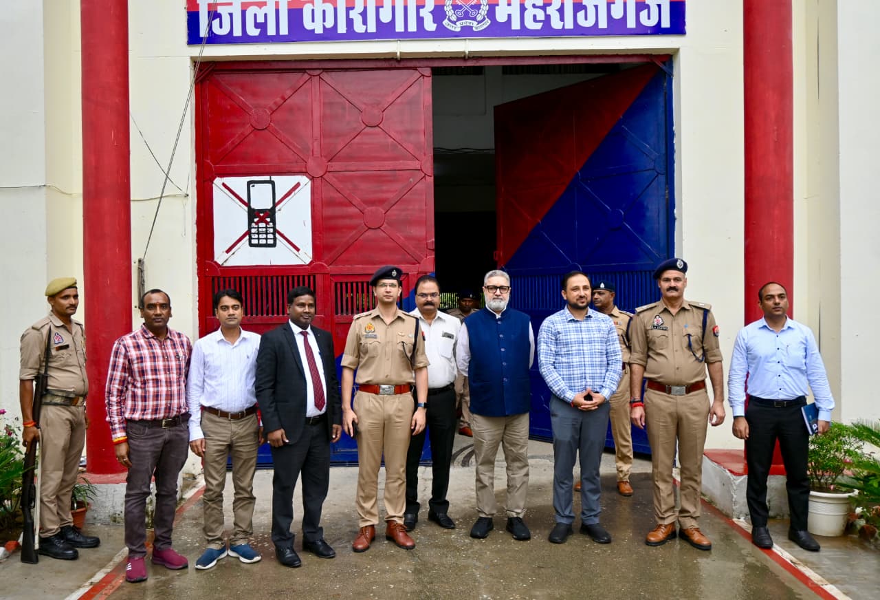 MAHARAJGANJ जिला कारागार महराजगंज का त्रैमासिक निरीक्षण